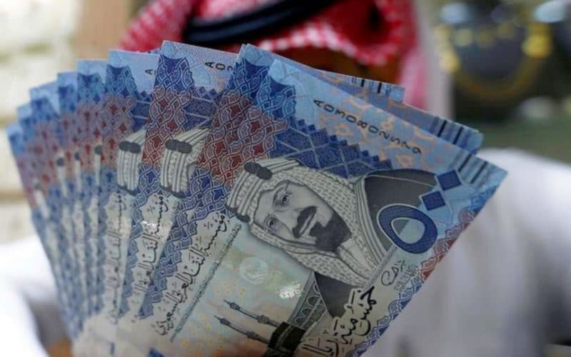 تغيير كبير في سعر صرف الجنيه المصري أمام الريال السعودي اليوم