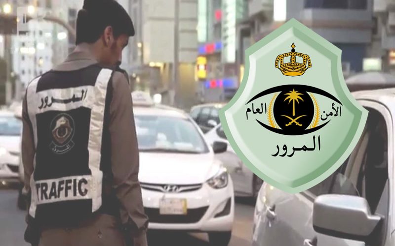 تحذير عاجل من المرور من دخول هذه الشوارع بالسيارة