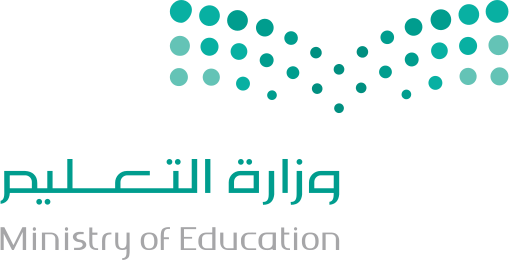 رسمياً: أوامر ملكية عاجلة في منظومة التعليم السعودية وهذا ما تم اقراره.