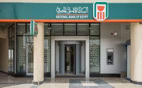 كل ما تريد معرفته عن شهادات الادخار الدولارية في البنك الاهلي بعد اصدار شهادات جديدة بفوائد هي الاعلى في تاريخ مصر