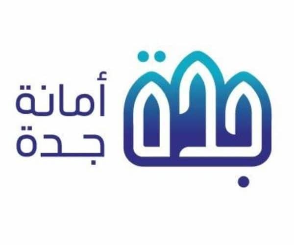 أمانة جدة:تحذر المواطنين سارعوا بتسوير الأراضي الفضاء قبل أول مارس  قبل أن تنجم عنه عواقب وخيمة…..