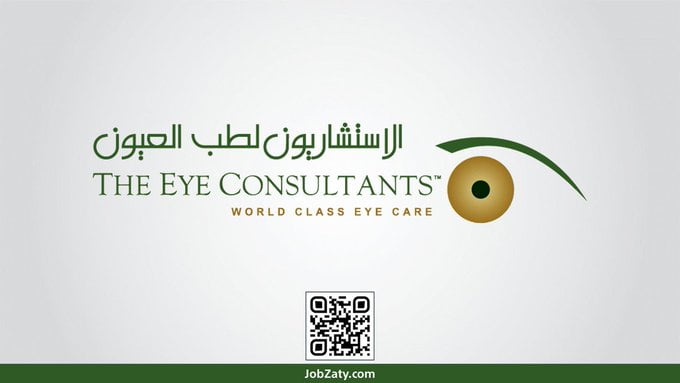 وظائف إدارية للثانوية فأعلى في مركز الاستشاريون لطب العيون في جدة