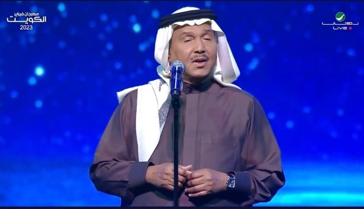 رابط مباشر:يوتيوب حفلة فنان العرب محمد عبده ليلي فبراير الكويت 2023