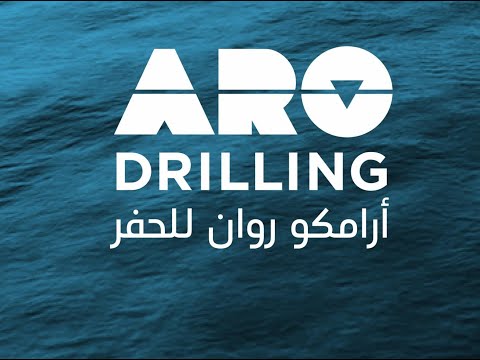 وظائف شاغرةفي شركة أرامكو روان للحفر السعودية بالمنطقة الشرقية…قدم الان من خلال الرابط