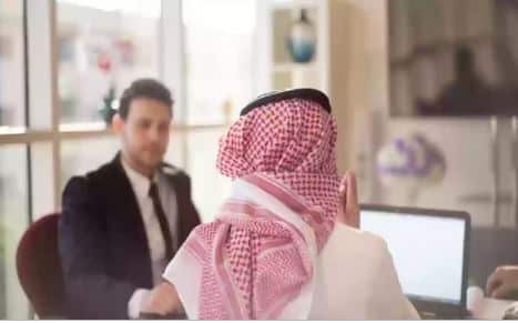 تعرف على شروط إنهاء عقد العمل في السعودية