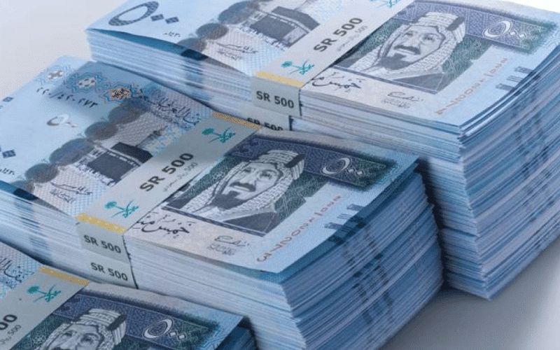 تعرف على الشروط الكاملة للحصول على تمويل الأسرة من بنك التسليف في السعودية