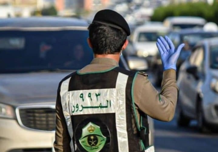 المرور السعودي يعلن إعفاء جميع المركبات من رسوم التجديد وكل غرامات التأخير بمناسبة شهر رمضان ويحذر من مخالفة جديدة غرامتها 1000 ريال
