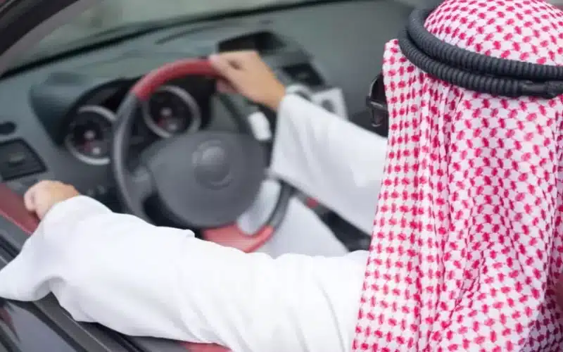 السعودية : خطوات حجز مواعيد مدارس القيادة عبر أبشر