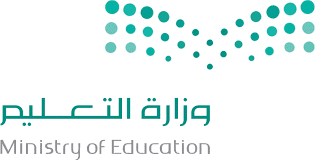 عاجل.. وزارة التعليم السعودية تعلن رسمياً موعد انتهاء الدراسة في جميع مدارس المملكة