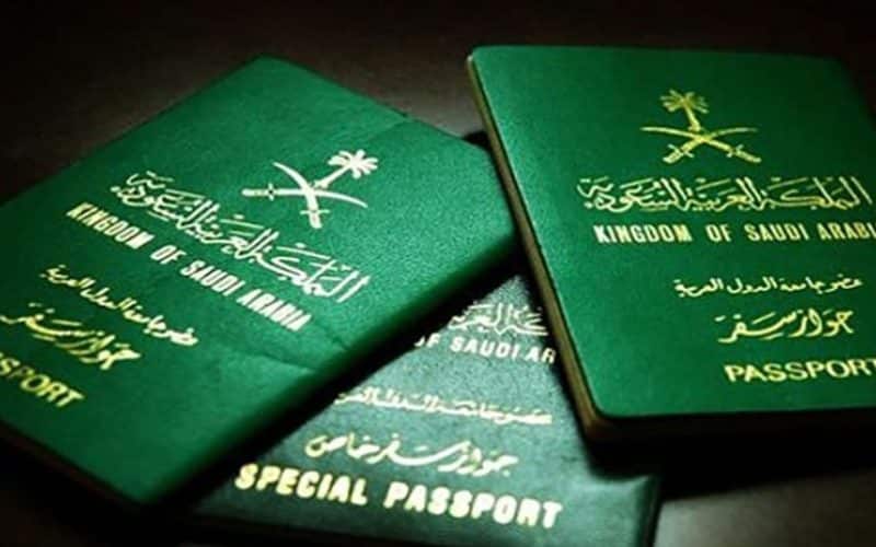 السعودية رسمياً تعلن منح الجنسية لهذه الفئات.. وهذه هي المستندات المطلوبة للحصول عليها