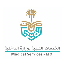 وزارة الداخلية السعودية تعلن وظائف عسكرية بالخدمات الطبية برتبة (عريف، جندي أول) للرجال