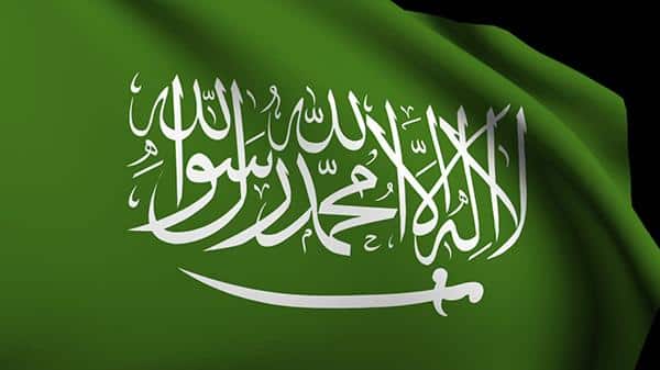 عاجل: وزارة المالية السعودية تعلن رسمياً موعد صرف راتب شهر أبريل لكافة العاملين بالمملكة وتحسم أمر التبكير والزيادة بمناسبة عيد الفطر
