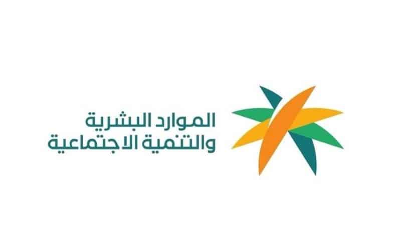 الموارد البشرية السعودية تعلن لأول مرة فتح باب استقدام العمالة المنزلية من هذه الدولة التي تمتاز فتياتها بالجمال الشديد