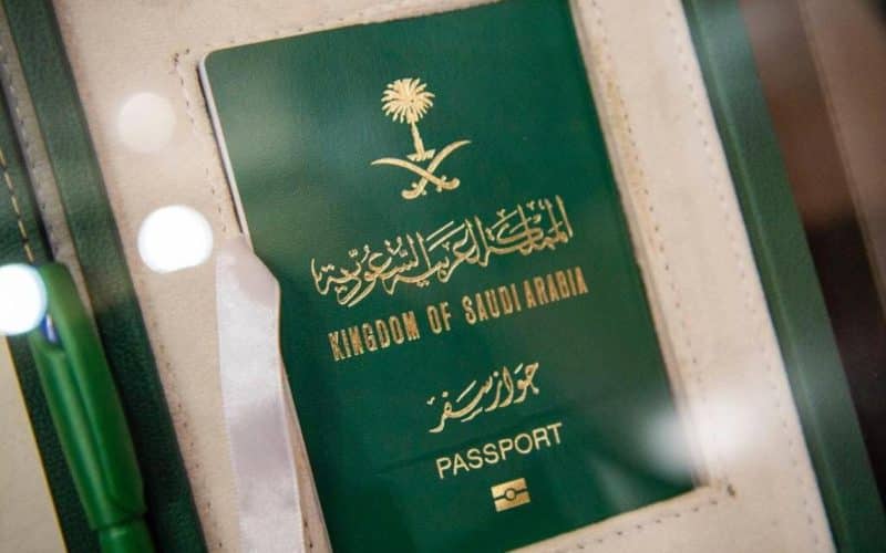 رسمياً.. السعودية تعلن التجنيس الفوري لكل من يحملون هذه الجنسيات في المملكة