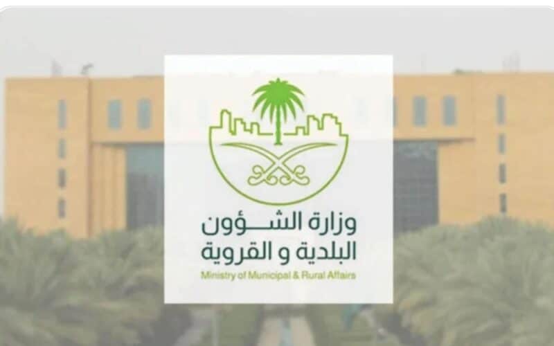 عاجل| قرارات سعودية صارمة تمنع تقديم الشيشة في هذه الأماكن.. واشتراطات جديدة على المقاهي والكافيهات