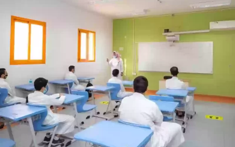 عاجل: وزارة التعليم السعودية تزف بشرى سارة لجميع أبناءها الطلاب وتكشف موعد إيقاف الدراسة في رمضان بجميع مدارس المملكة