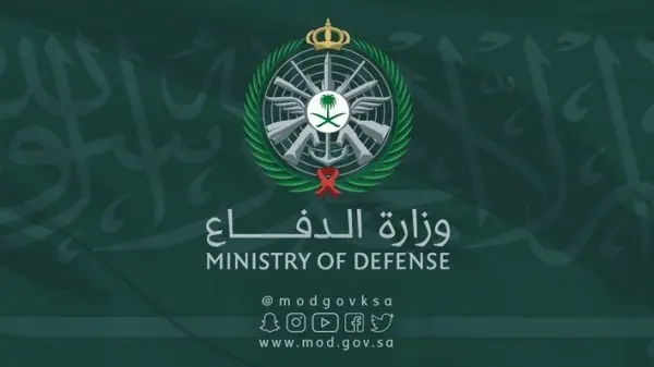 وزارة الدفاع السعودية تعلن فتح القبول في التجنيد الموحد للرجال والنساء.. تعرف على الشروط وموعد ورابط التقديم