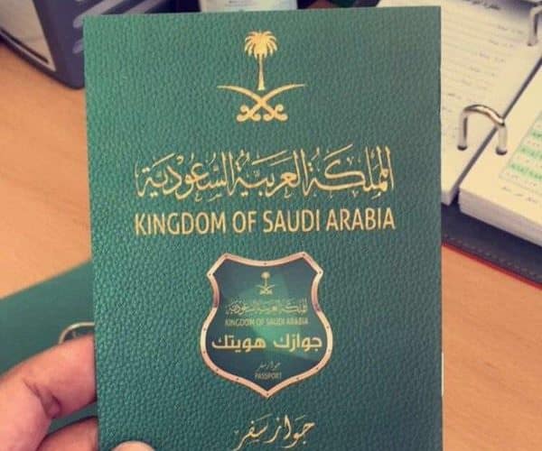 الداخلية السعودية تعلن خبر سار لأصحاب هذه المهن وتمنحهم الجنسية.. تفاصيل