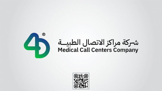 شركة مركز الاتصال الطبية تُعلن توظيف فوري وعاجل لشغل 10 وظائف إدارية بـرواتب تصل لـ 10 الف سعودي وعمولات ومزايا تنافسية