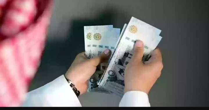 تمويل فوري بدون كفيل بقيمة 50 الف ريال سعودي لكل مواطن ومقيم