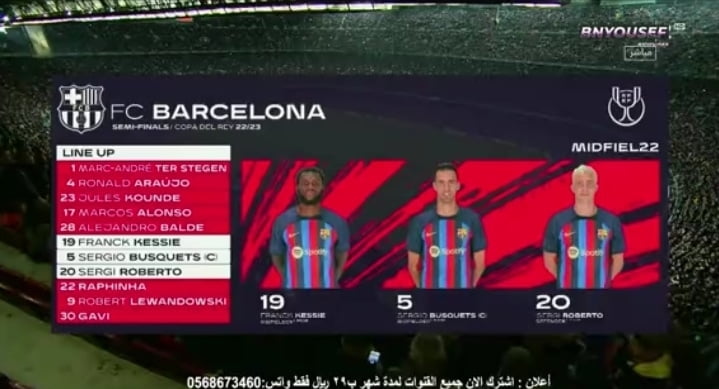 بث مباشر تويتر ريال مدريد ضد برشلونة