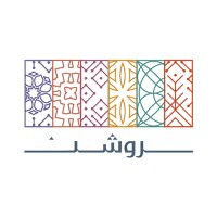 السعودية: شركة روشن للتطويرتُعلن فتح التقديم لوظائف شاغرة في مختلف التخصصات