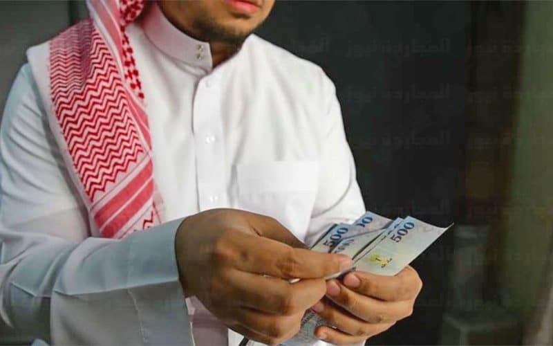 300 ألف ريال بدون كفيل وبالتقسيط على 5 سنوات للسعودي والمقيم.. تعرف على الشروط والمستندات