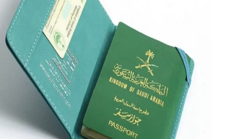 عاجل: توجيهات من الملك سلمان بمنح الجنسية السعودية لجميع الوافدين الذين دخلو المملكة قبل هذا التاريخ