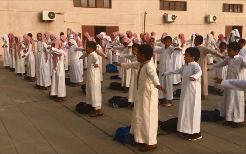 عاجل.. وزارة التعليم السعودية تعلن عن تغيرات طارئة على اليوم الدراسي سيتم تطبيقها بعد شهر الرمضان (تعرف على تفاصيل ما سيحدث)