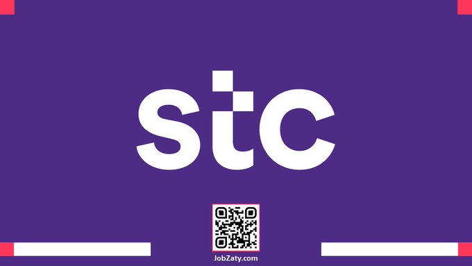 الاتصالات السعودية STC تعلن فتح التقديم لشغل وظائف متعددة برواتب ومزايا تنافسية