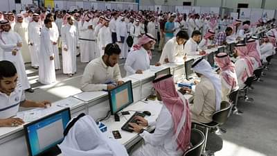 عاجل : وزارة التعليم السعودي تصدر قرار يُبكي جميع الطلاب هذا هو التغيير الذي سيحدث في الامتحانات المقبلة