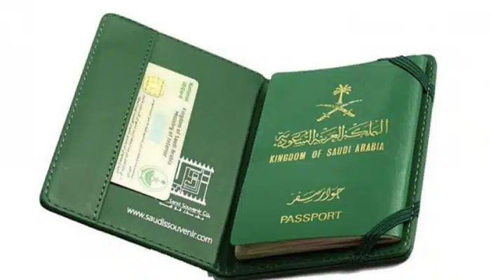 عاجل: مرسوم ملكي بمنح الجنسية السعودية لـ 3 فئات من الوافدين (تعرف على الشروط وطريقة التقديم)