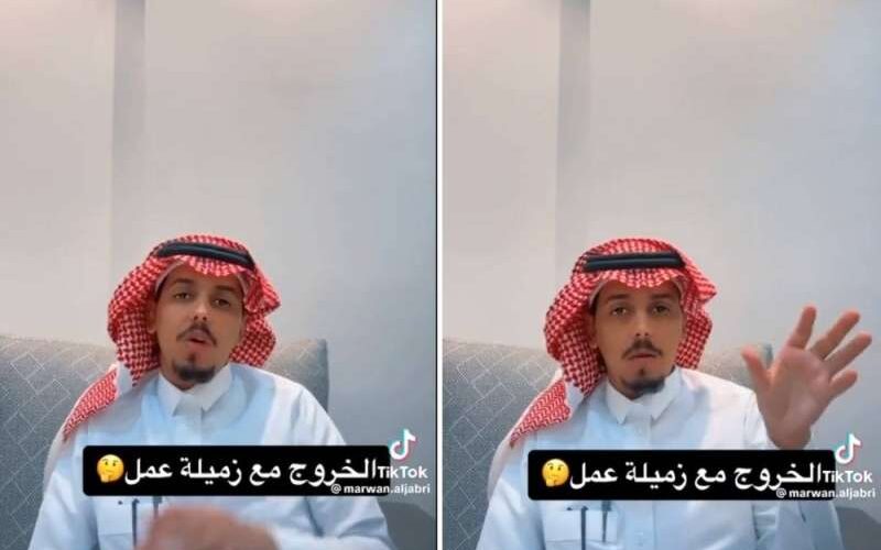 عقوبة قاسية في السعودية لأي موظف وموظفة يضبطا بداخل سياره بقصد أو بدون قصد.. شاهد