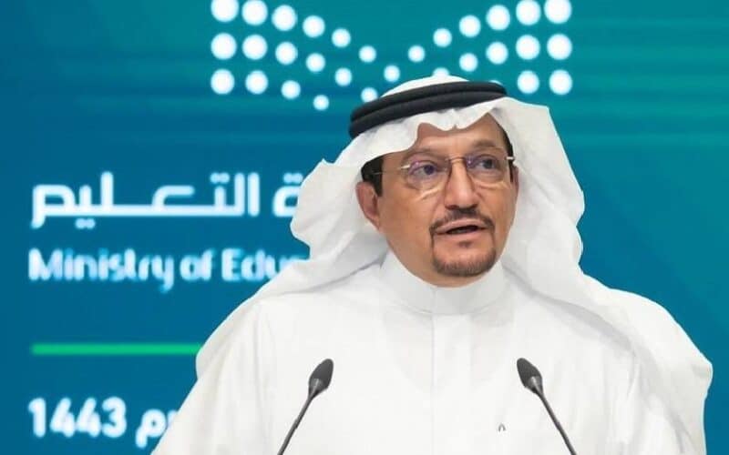 عاجل : وزارة التعليم السعودية تضع شروط جديدة للتسجيل في الروضه 1445 وتعلن عن الموعد للتقديم