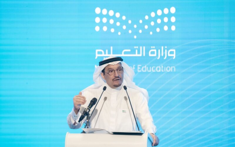 التعليم السعودية تعلن عن إضافة مواد دراسية جديدة للمرحلة الثانوية في مدارس المملكة