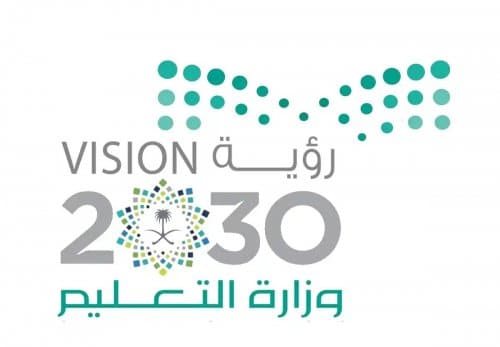 عاجل: وزارة التعليم السعودية تُعلن عن زيادة الإجازة الصيفية أسبوع كامل لجميع المدراس .. تعرف على السبب