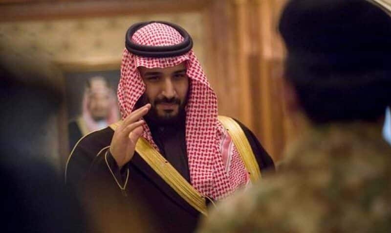 شروط وطريقة تقديم طلب تجنيس في السعودية والحصول على الجنسية السعودية