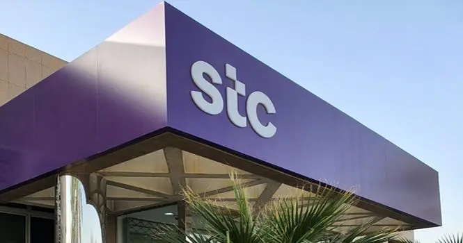 برواتب تصل حتى 8 آلاف ريال سعودي .. STC تعلن عن عدد من الوظائف لحملة الثانوية فأعلى