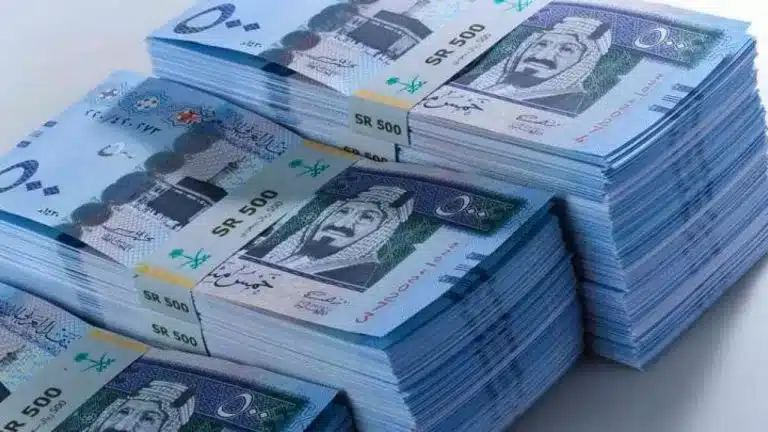 يصل حتى 60 ألف ريال سعودي.. شروط وخطوات التقديم للحصول على قرض الزواج في السعودية