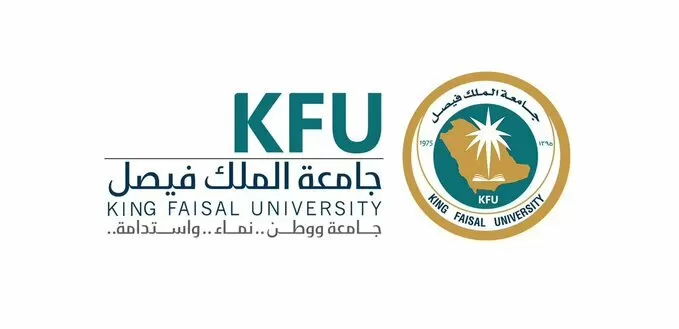 كيف اتواصل مع عمادة القبول والتسجيل جامعة الملك فيصل؟