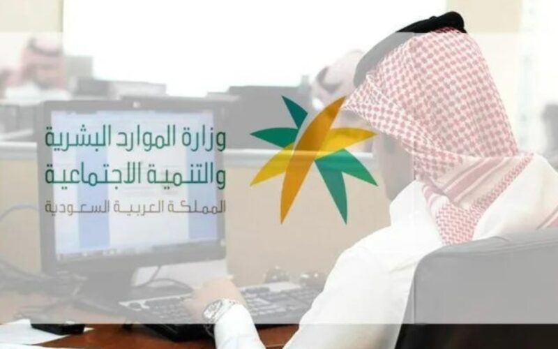 خبر محزن للمقيمن في السعودية.. توطين انشطة جديدة بنسبة 50% وحرمانهم منها إلى الأبد!!