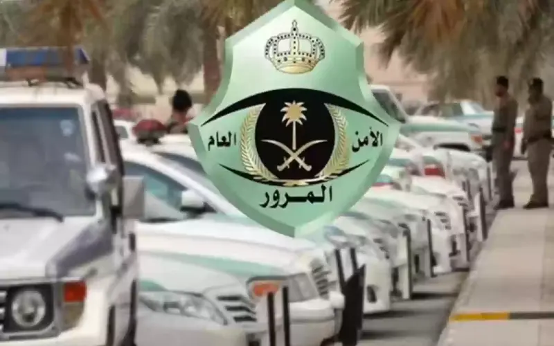 عقوبات جديدة من إدارة المرور السعودية على تأمين هذه المركبات.. إعرفها