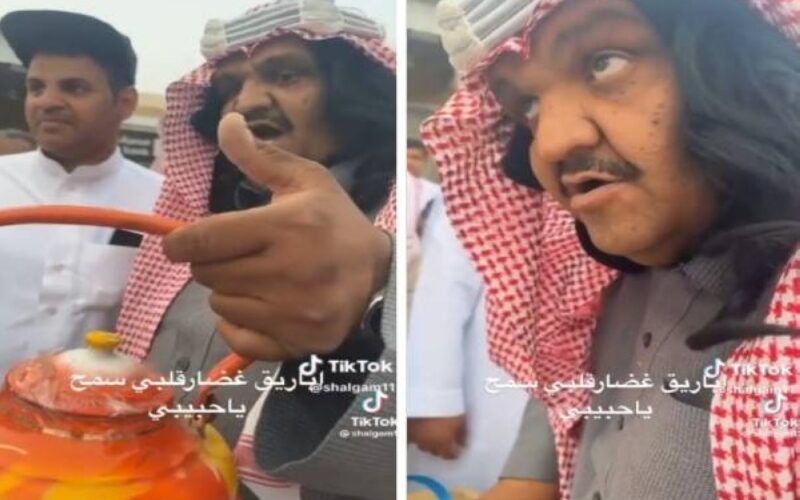 بالفيديو: حراج على إبريق غضار بـ سوق الزلفي في السعودية وسعر لايصدق!!