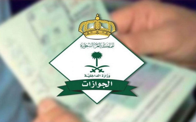 عاجل .. السعودية تعلن منح حقوق كبيرة للوافدين وهذه التعديلات مفاجئه في نظام الكفالة والعمل !