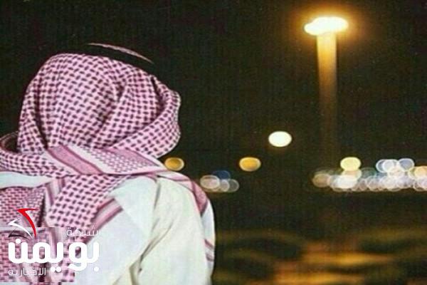 سعودي يقوم بهذا الأمر مع زوجته الفرنسية في عيد الاضحى.. لن تتخيل ما فعله!!