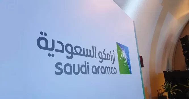 السعودية: أرامكو تزف الأخبار السارة لكل خريجي الدبلوم والثانوية