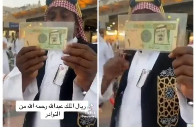 بالفيديو: بيع أقدم ريال ورقي في تاريخ السعودية بسعر خيالي!