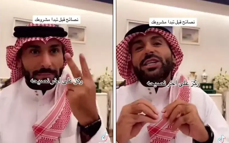 رجل اعمال سعودي مشهور يكشف بالفيديو عن 3 اسرار لتكون مليونير في المملكة.. شاهد