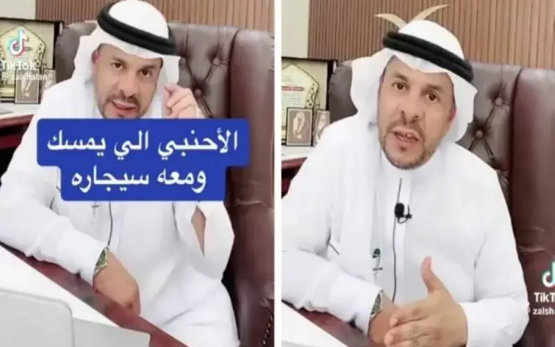 شاهد بالفيديو.. العقوبة بحق أي مقيم في السعودية يُضبط معه سيجارة حشيش