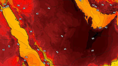 ارتفاع درجات الحرارة تُقارب الـ50 مئوية اليوم  الجمعة والأيام القادمة في هذه المدن السعودية